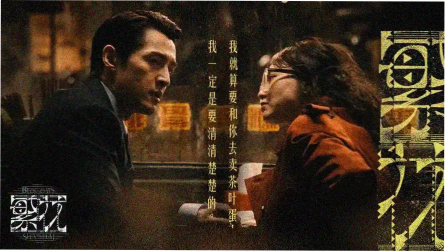 妈妈的朋友在线电影-首页焦点